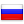 Rosyjski